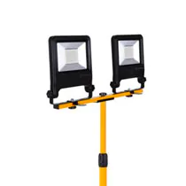 Arbejdslamper