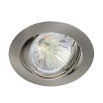 Any Lamp Forsænket Spot Rundt Vipbar Aluminium | Udsnit 75mm - GU5.3 sokkel