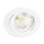 Any Lamp Forsænket Spot Rundt Vipbar Hvid | Udsnit 75mm - GU5.3 sokkel