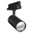 Ledvance LED Lysskinner 3-Fase Sort 30W 3600lm - 930 Varm Hvid | Bedste Farvegengivelse