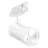 Ledvance LED Lysskinner 3-Fase Hvid 30W 4000lm - 940 Kold Hvid| Bedste Farvegengivelse