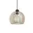 Nordlux Chino 25 Pendel Lampe| Egnet til 1x E27