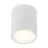 Nordlux Loft Spot Fallon Metal Hvid 5.5W 500lm - 827 Ekstra Varm Hvid | IP20 - 3-Trin Dæmpbar