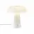 DFTP by Nordlux Bordlampe Glossy Marmor og Glas Hvid | 220mm - Egnet til 1x  E14