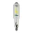 Philips MASTER HPI-T E40 2000W - 542 kold hvid 