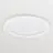 Philips LED Downlight Coreline DN145B 24.8W 2100lm 90D - 829 Varm Hvid | 217mm - Udsnit 200mm - Interact Dæmpbar