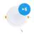 Fordelspakke 6x Bright Choice LED Downlight 18W 1620lm 120D - 840 Kold Hvid | Udsnit 175mm - Erstatter 2x18W