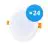 Fordelspakke 24x Bright Choice LED Downlight 18W 1620lm 120D - 840 Kold Hvid | Udsnit 175mm - Erstatter 2x18W