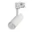 Noxion LED Lysskinner 3-Fase Ecowhite Aluminium Hvid 10W 920lm 36D - 840 Kold Hvid