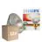 Fordelspakke 12x Philips PAR38 IR 175W E27 230V Klar