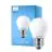 Philips Corepro LED Lustre E27 Kugle matt 6.5W 806lm - 840 kold hvid | erstatter 60W