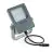 Philips LED projektør BVP111 Coreline Gen2 43W 7300lm 80x41D - 740 kold hvid | IP66 - asymmetrisk 