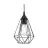 Eglo Pendel Lampe Tarbes Sort | IP20 - Egnet til 1x E27 