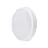 Philips LED skotlampe Coreline WL140V Hvid 38.2W 3100lm - 840 kold hvid | 390mm - IP65 - 1-10v dæmpbar - Nødlys 3 timer - Bevægelses- og lyssensor