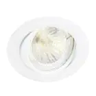 Any Lamp Forsænket Spot Rundt Vipbar Hvid | Udsnit 75mm - GU5.3 sokkel
