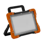Arbejdslamper